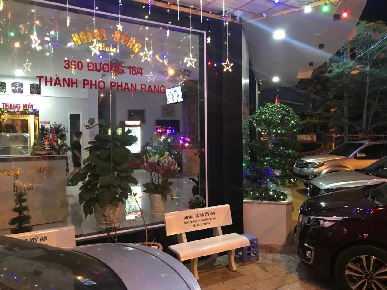 Hotel Hoang Dung Kinh Dinh 외부 사진